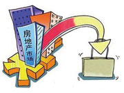 湖南省住建厅发布11条房地产市场调控政策